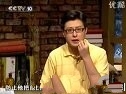 走近科学