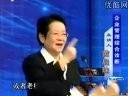 企业管理综合诊断(黄启珠)