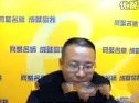 2008年注册税务师考试辅导