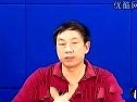 妇科学