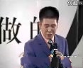 做自己想做的人