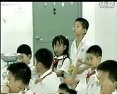 苏教版小学数学课堂教学录像