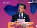 2007CCTV杯英语演讲大赛决赛