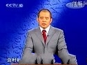 新解三十六计