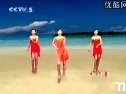 牛仔舞