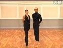 迈克尔经典拉丁舞教学