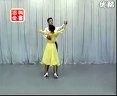国标华尔兹（慢三）