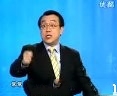 东方名家-执行力