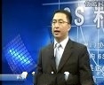 6S精益管理