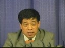 《中国古代文学》系列课程