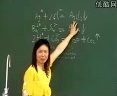 化学能与电能的转换