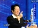企业管理综合诊断