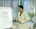成功的规律