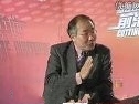 前沿讲座 良好修为助成功