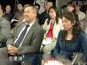 企业管理法宝—教练技术