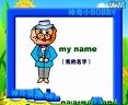 神奇小BOBBY