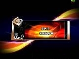 3DSMAX视频教程实例篇