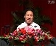 刘逢军大道堂和谐人生调理身心
