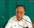 气血辨证治疗疑难病