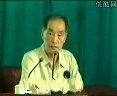 谈中风病因病机与救治