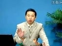 中级会计实务
