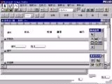 VFP6.0视频教程