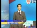点菜师培训教程