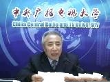 自考 保险企业经营管理