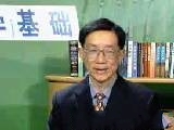 自考 人文社会科学基础