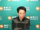 毛泽东思想概论基础班视频