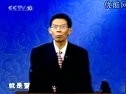 正说鳌拜