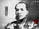 百年中国