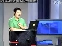 ERP管理模式及应用