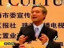 珠海文化大讲堂(贺卫方)