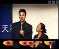 演讲与口才讲师培训(李强)
