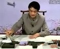 跟詹老师学花鸟画