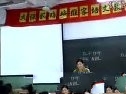 《孔子拜师》课堂实录