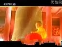 千年少林