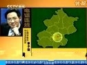 心理学相关视频