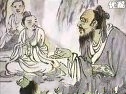 文化巨匠《孔子》