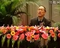 赵霖教授营养健康讲座