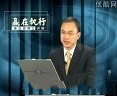猴子管理法(姜汝祥)