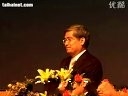 郎咸平演讲