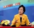 家庭教育