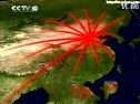 探索发现-中国人从哪里来