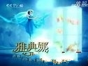 [探索·发现]文明之路