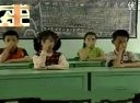 眼保健操视频