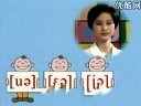小学英语