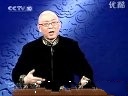 百家讲坛 梅兰芳