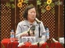 陈玉琴健康讲座